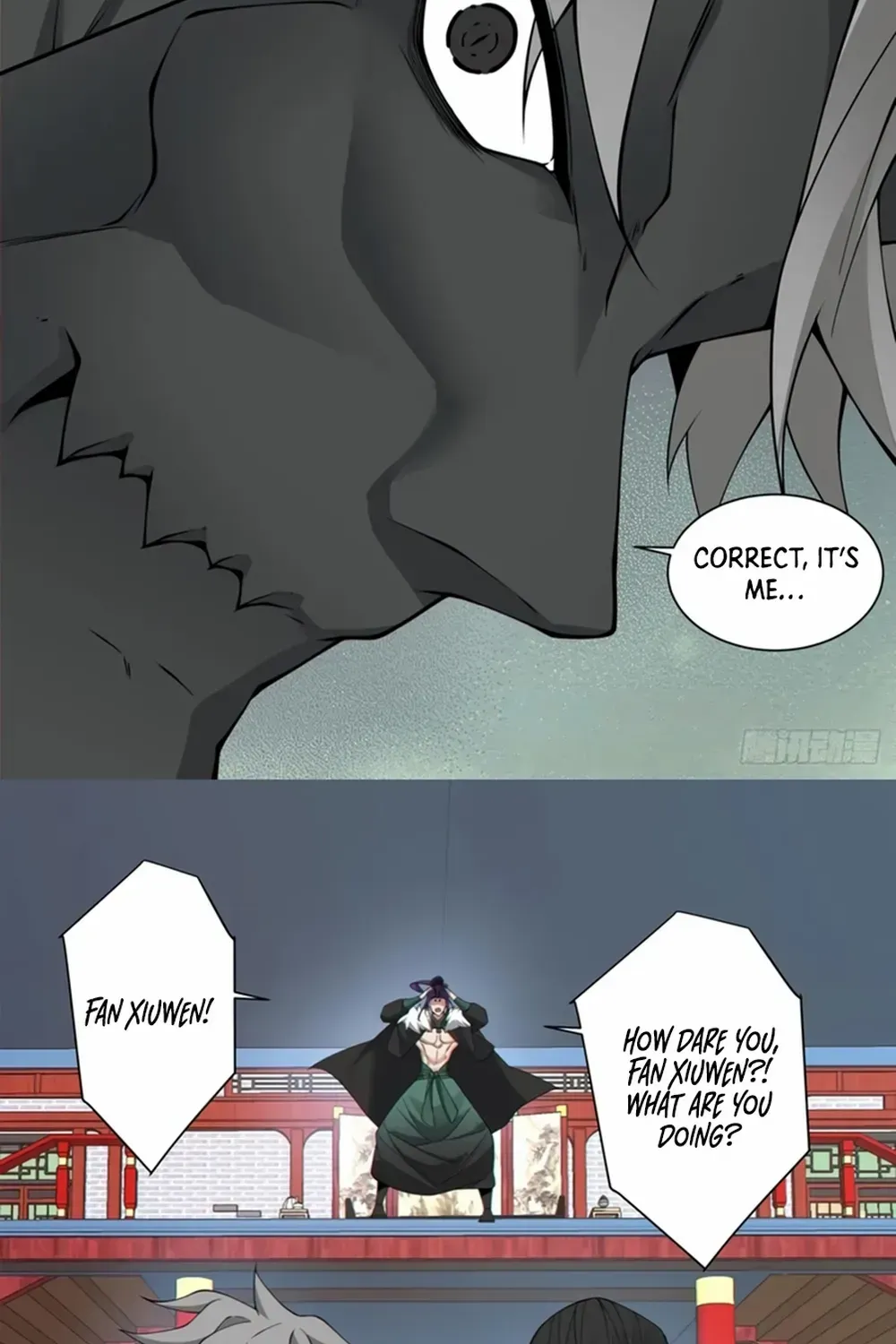 My Disciples Are All Big Villains Zinmanga X Chapter 314 Page 21
