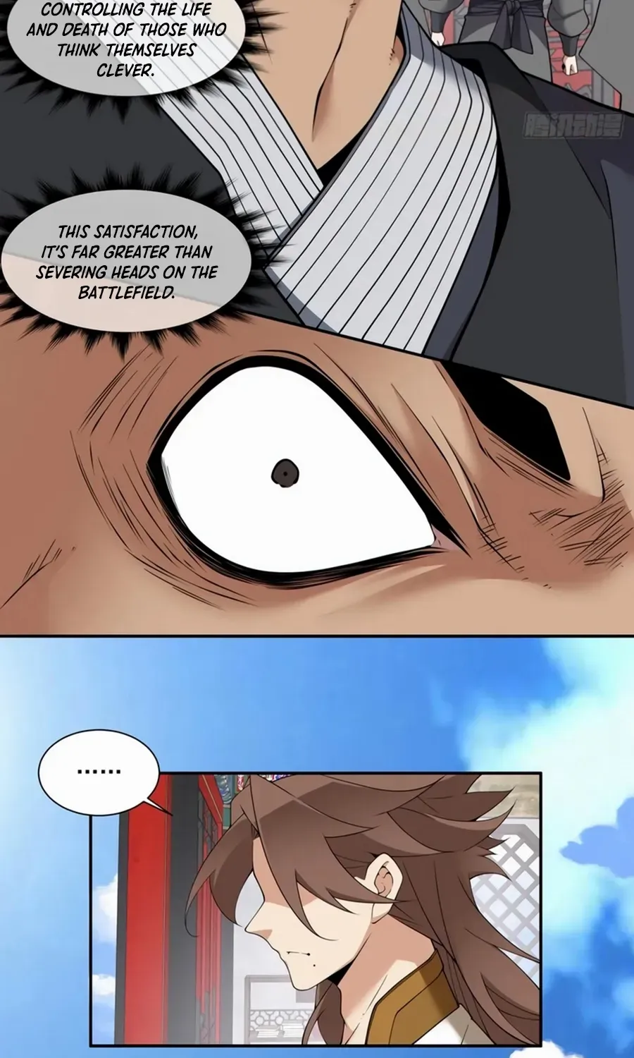 My Disciples Are All Big Villains Zinmanga X Chapter 306 Page 17