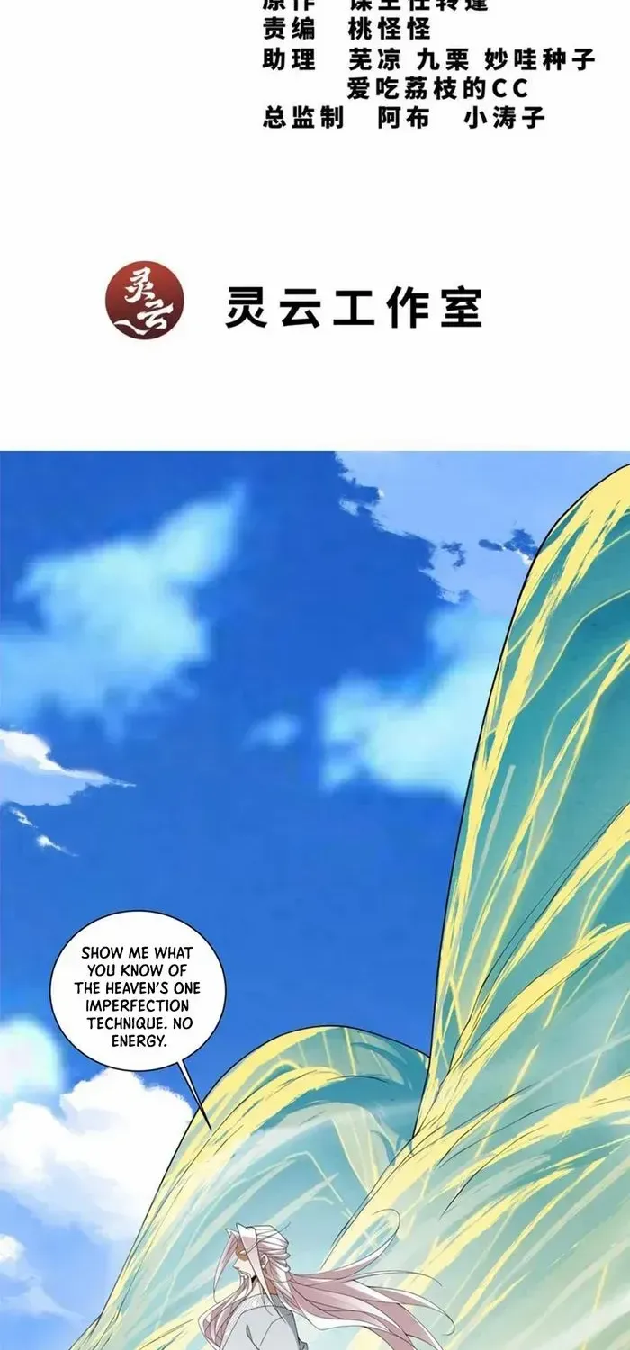 My Disciples Are All Big Villains Zinmanga X Chapter 294 Page 2