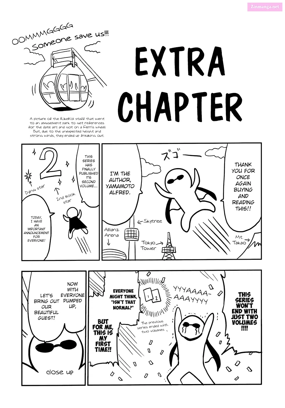 Rikei ga Koi ni Ochita no de Shoumei shitemita. Zinmanga X Chapter 13 Page 21