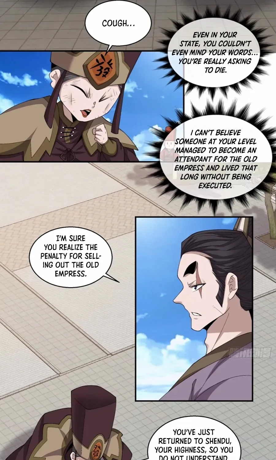 My Disciples Are All Big Villains Zinmanga X Chapter 264.1 Page 5
