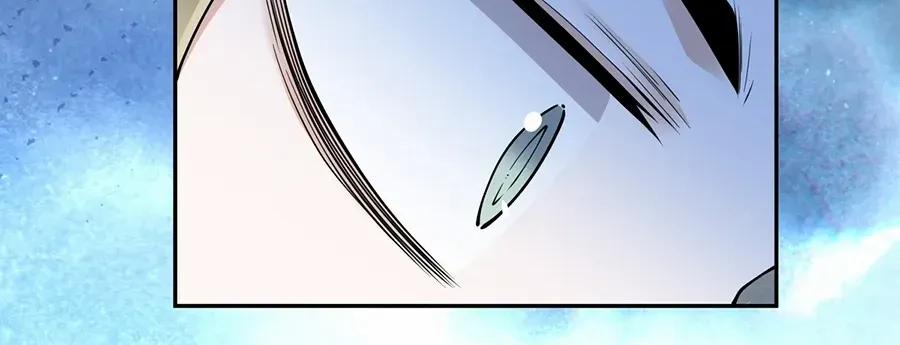 My Disciples Are All Big Villains Zinmanga X Chapter 258 Page 6