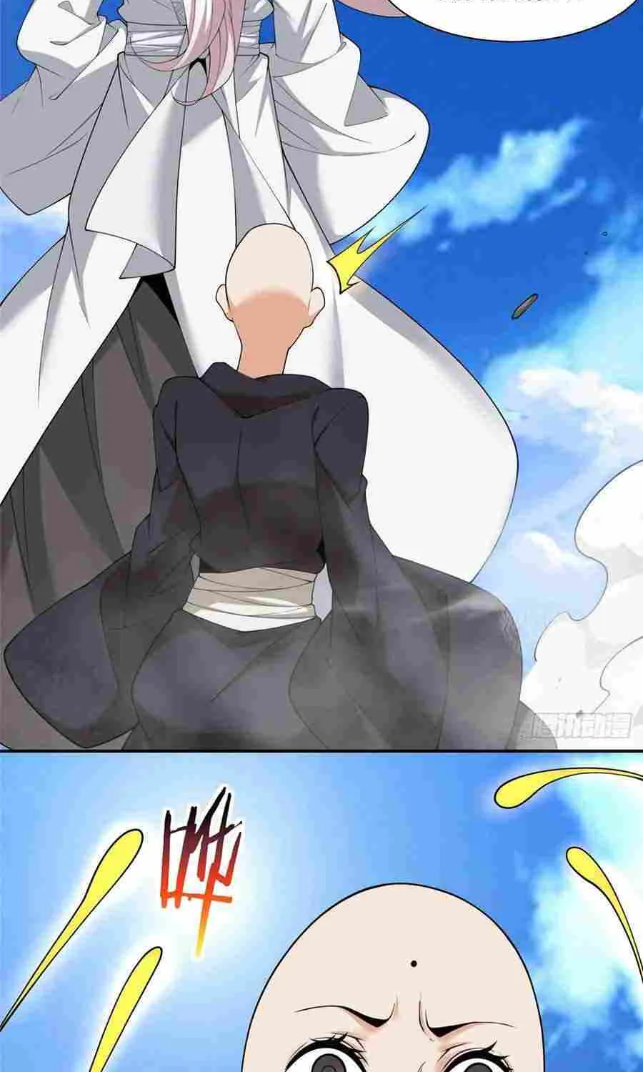 My Disciples Are All Big Villains Zinmanga X Chapter 239 Page 14