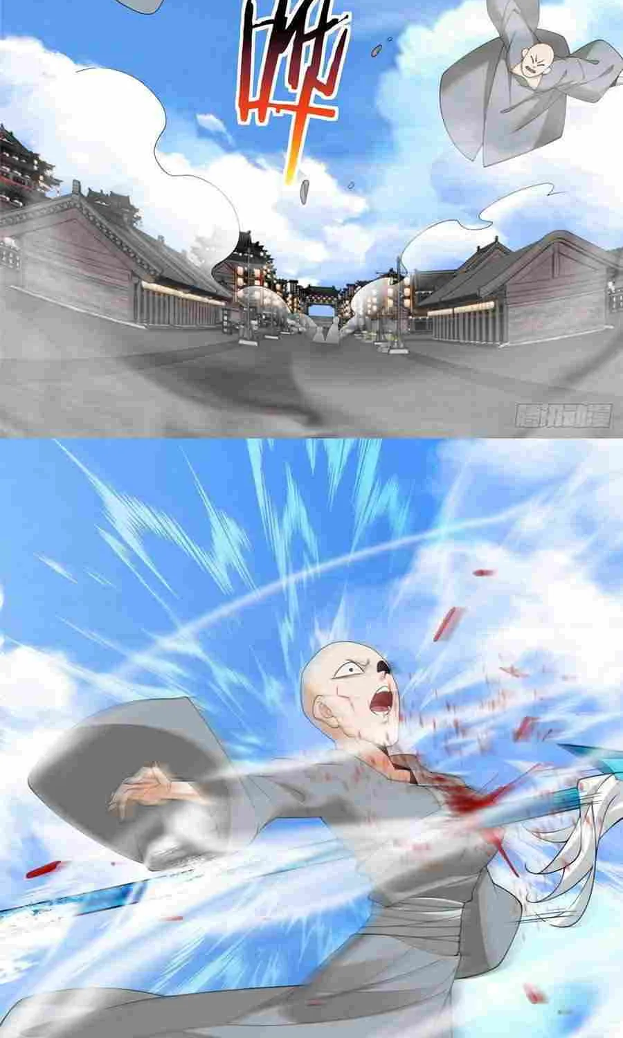 My Disciples Are All Big Villains Zinmanga X Chapter 239 Page 18