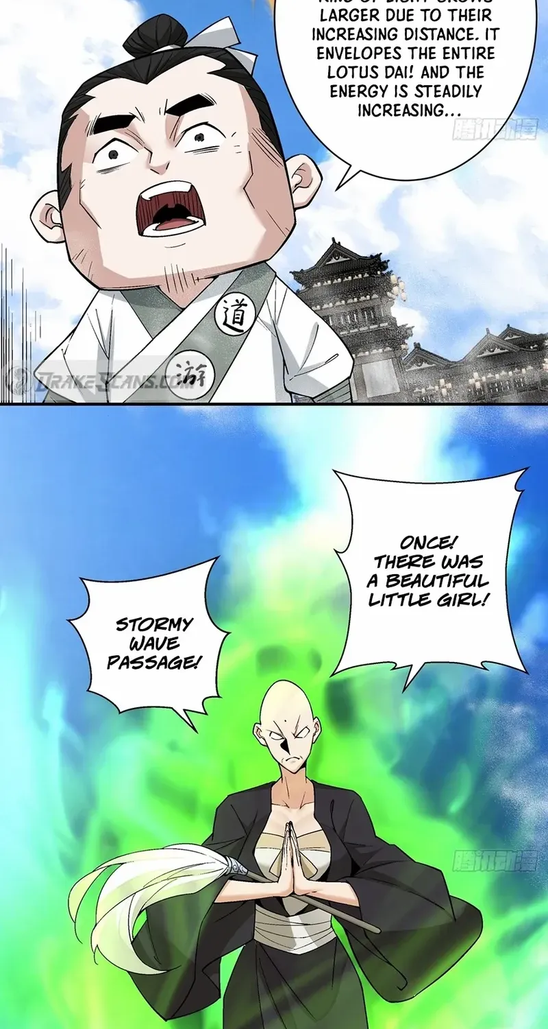 My Disciples Are All Big Villains Zinmanga X Chapter 238 Page 22
