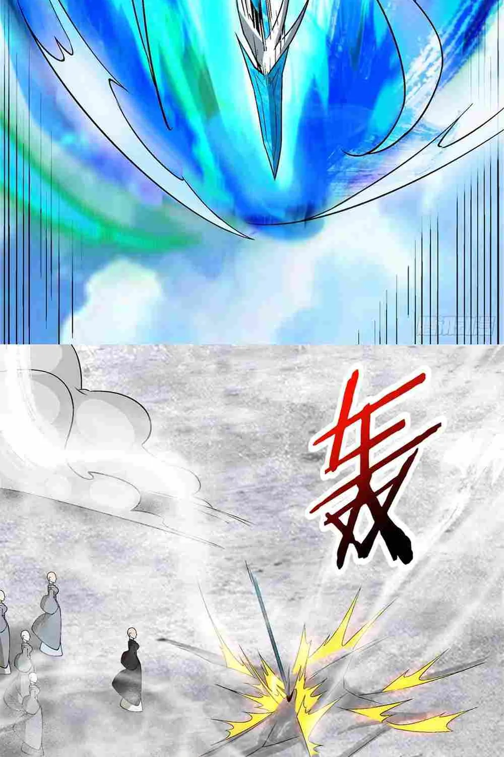 My Disciples Are All Big Villains Zinmanga X Chapter 237 Page 39
