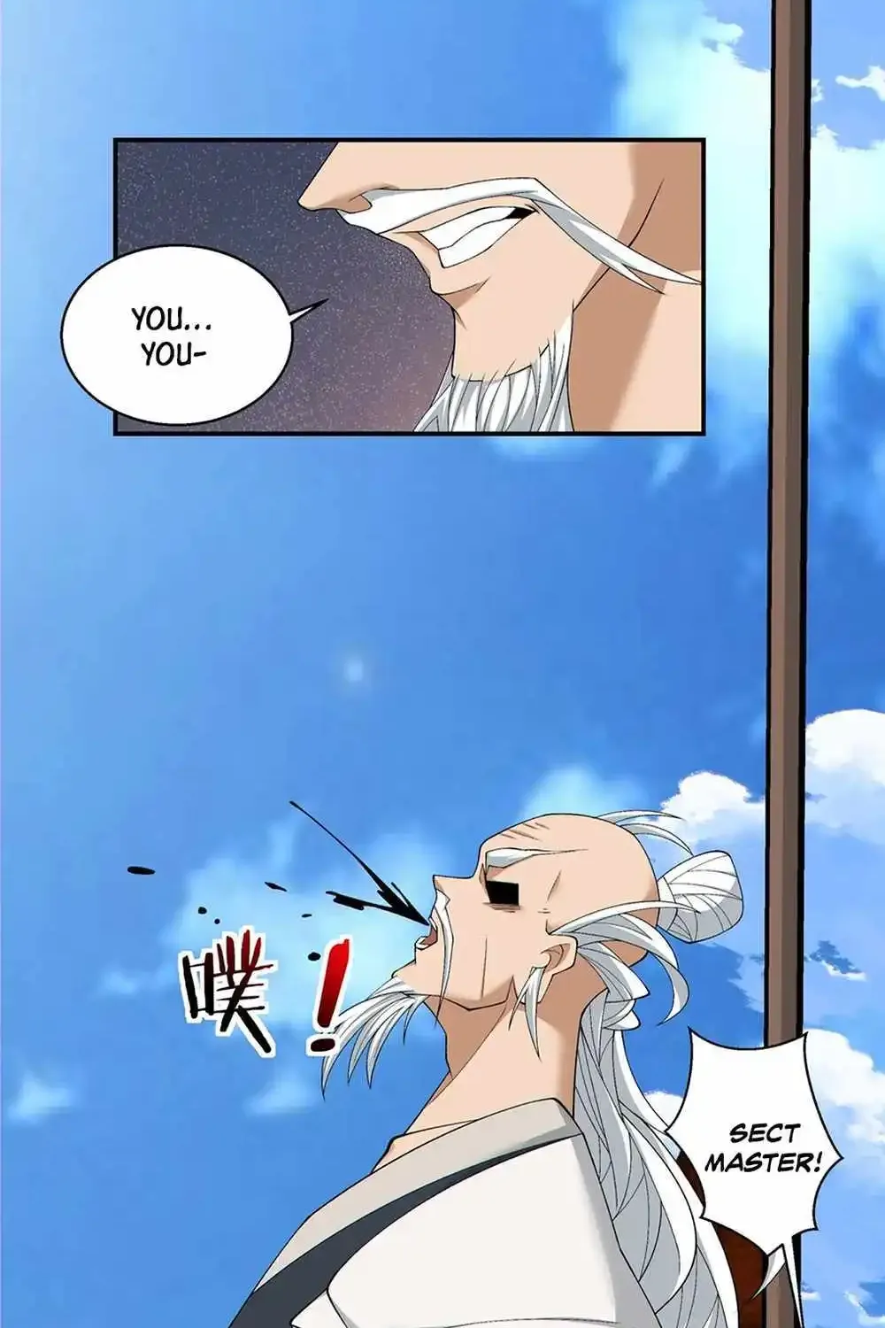 My Disciples Are All Big Villains Zinmanga X Chapter 236 Page 9