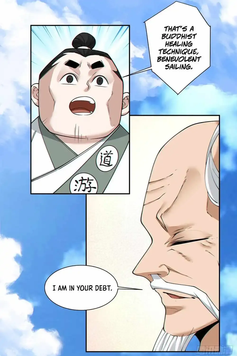 My Disciples Are All Big Villains Zinmanga X Chapter 236 Page 47