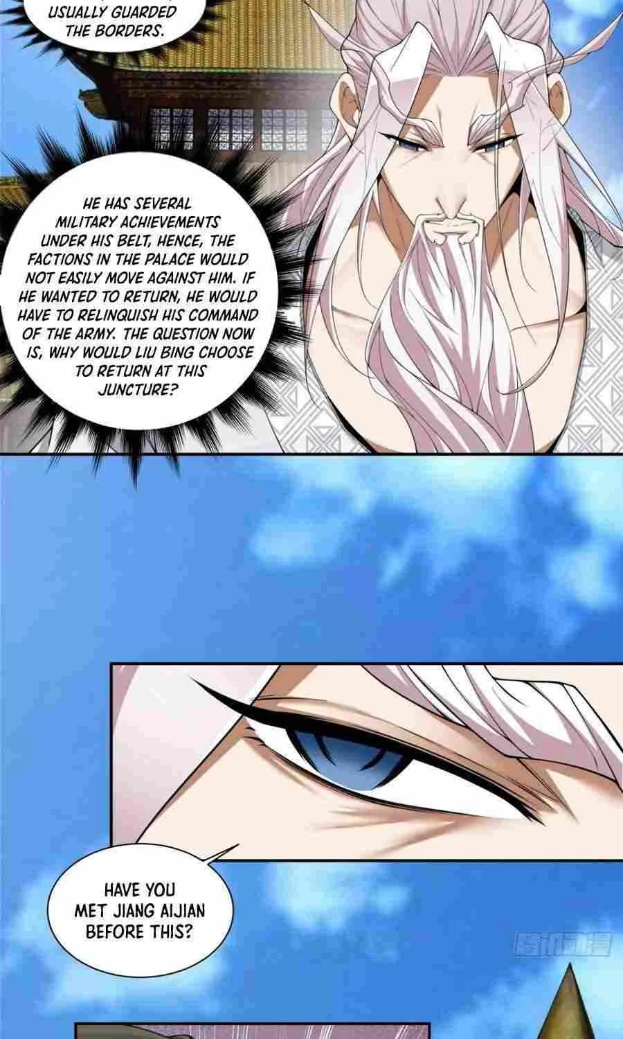 My Disciples Are All Big Villains Zinmanga X Chapter 232 Page 6