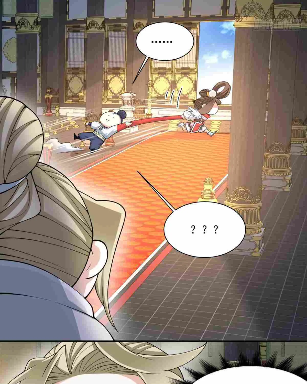 My Disciples Are All Big Villains Zinmanga X Chapter 228 Page 62