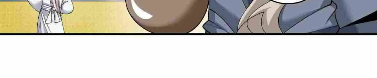 My Disciples Are All Big Villains Zinmanga X Chapter 221 Page 38