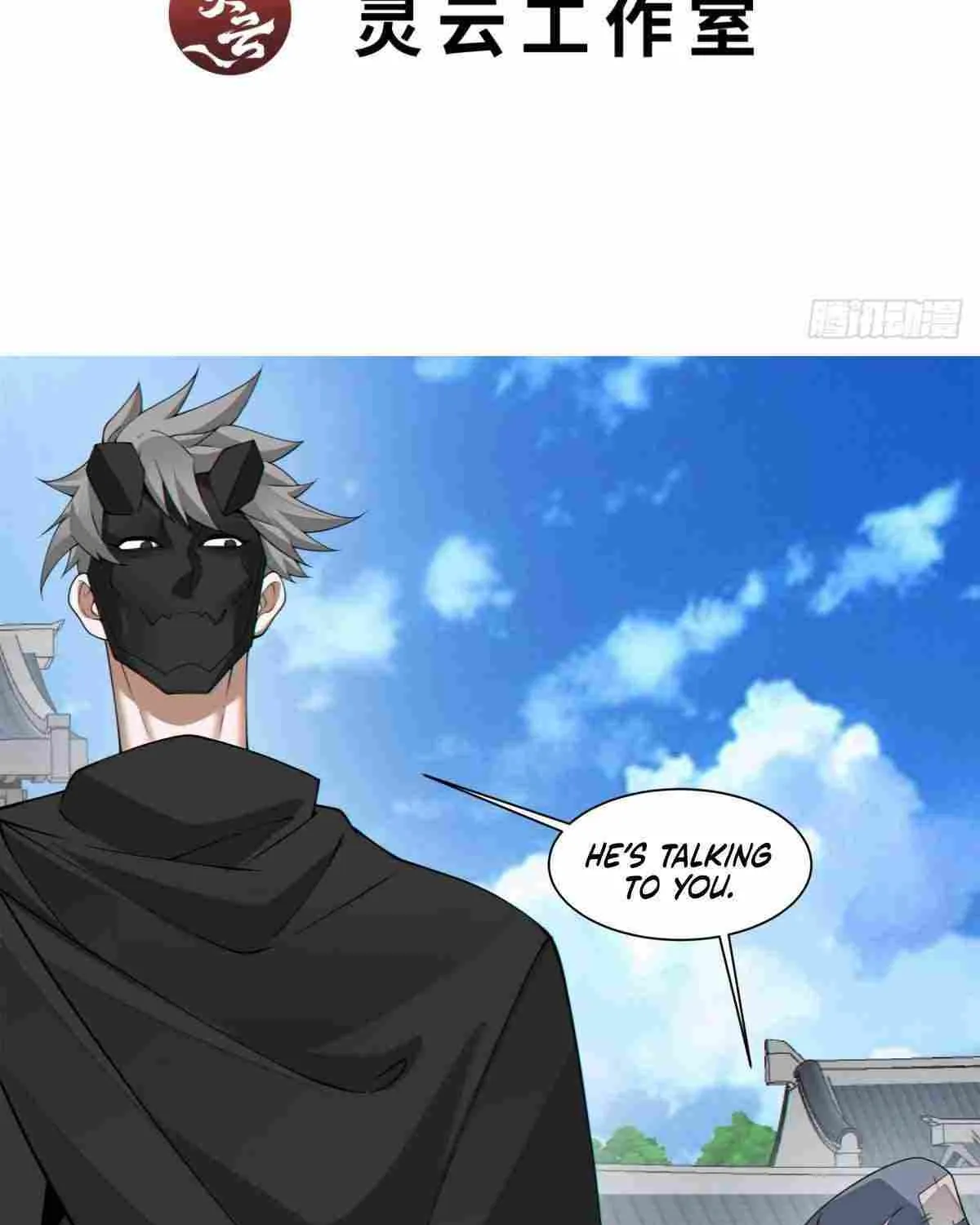 My Disciples Are All Big Villains Zinmanga X Chapter 216 Page 4