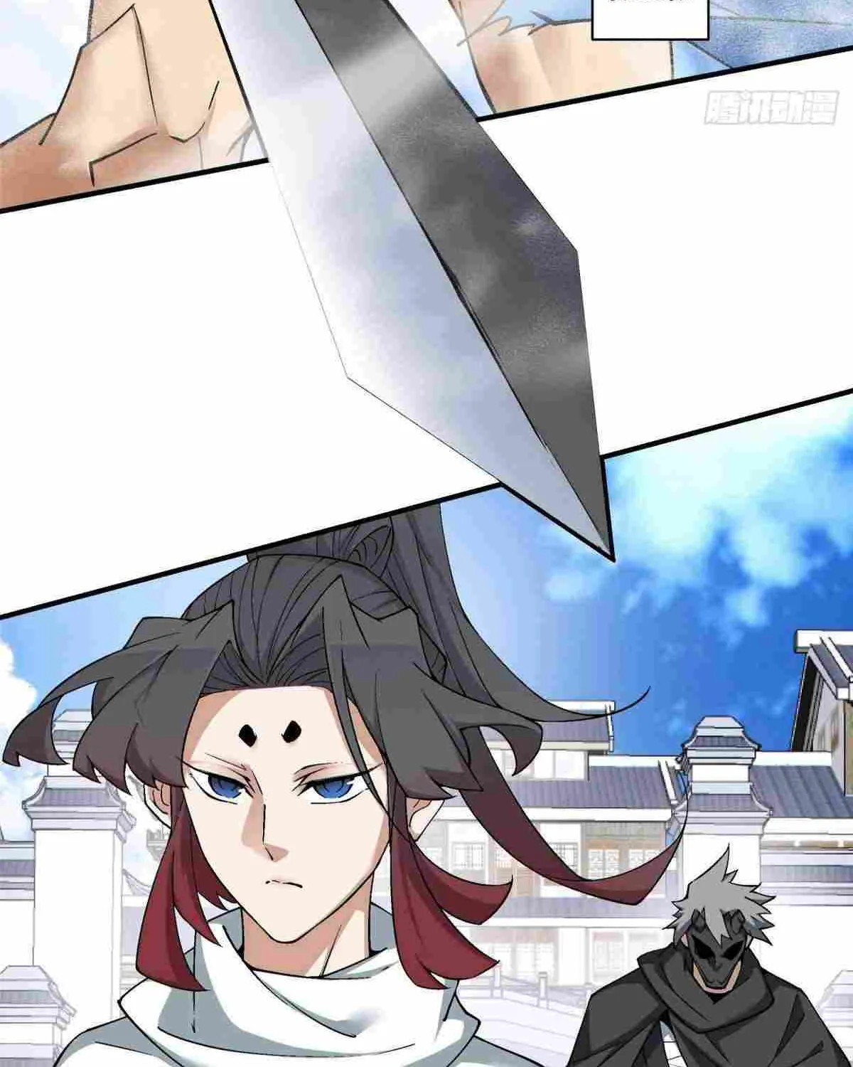My Disciples Are All Big Villains Zinmanga X Chapter 216 Page 34