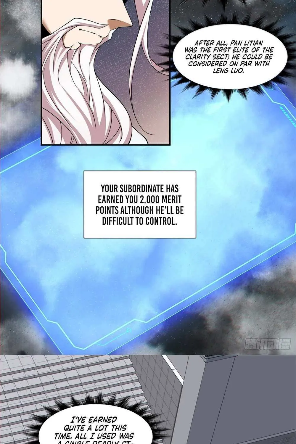 My Disciples Are All Big Villains Zinmanga X Chapter 215 Page 14