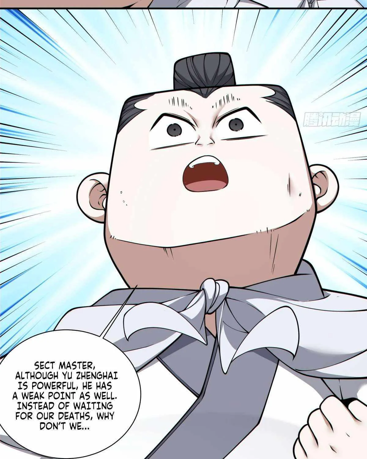 My Disciples Are All Big Villains Zinmanga X Chapter 212 Page 13