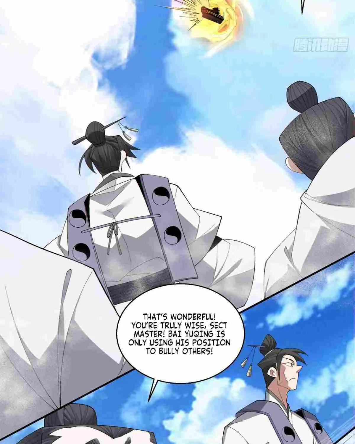 My Disciples Are All Big Villains Zinmanga X Chapter 212 Page 18