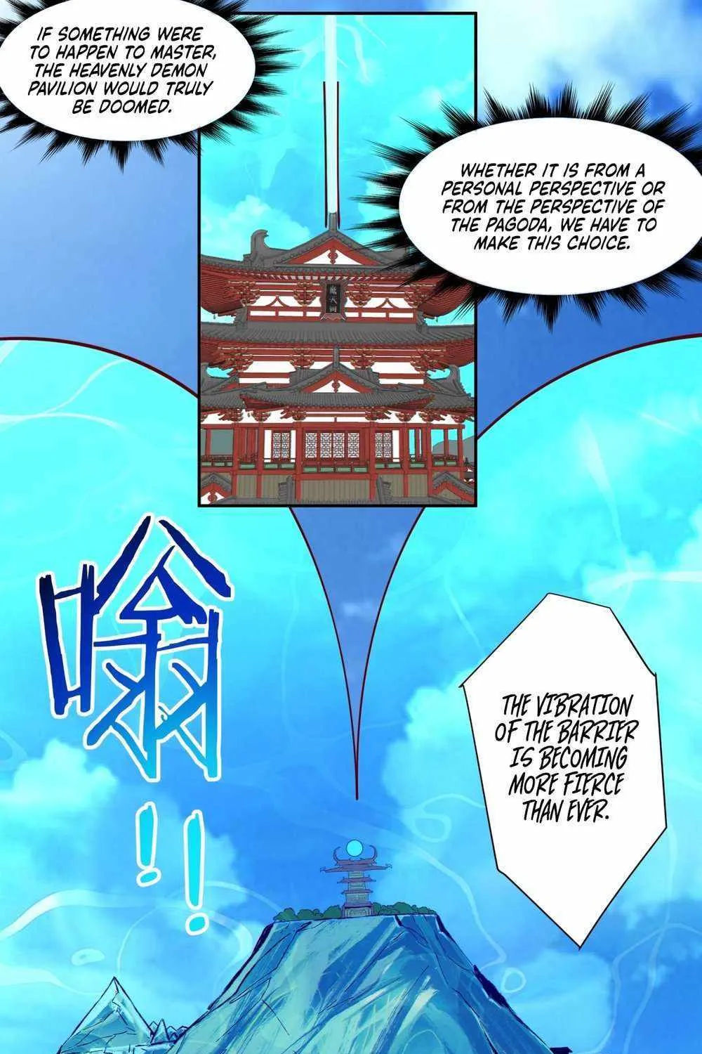 My Disciples Are All Big Villains Zinmanga X Chapter 207 Page 20