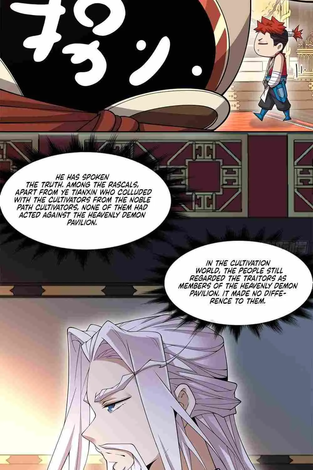 My Disciples Are All Big Villains Zinmanga X Chapter 204 Page 20