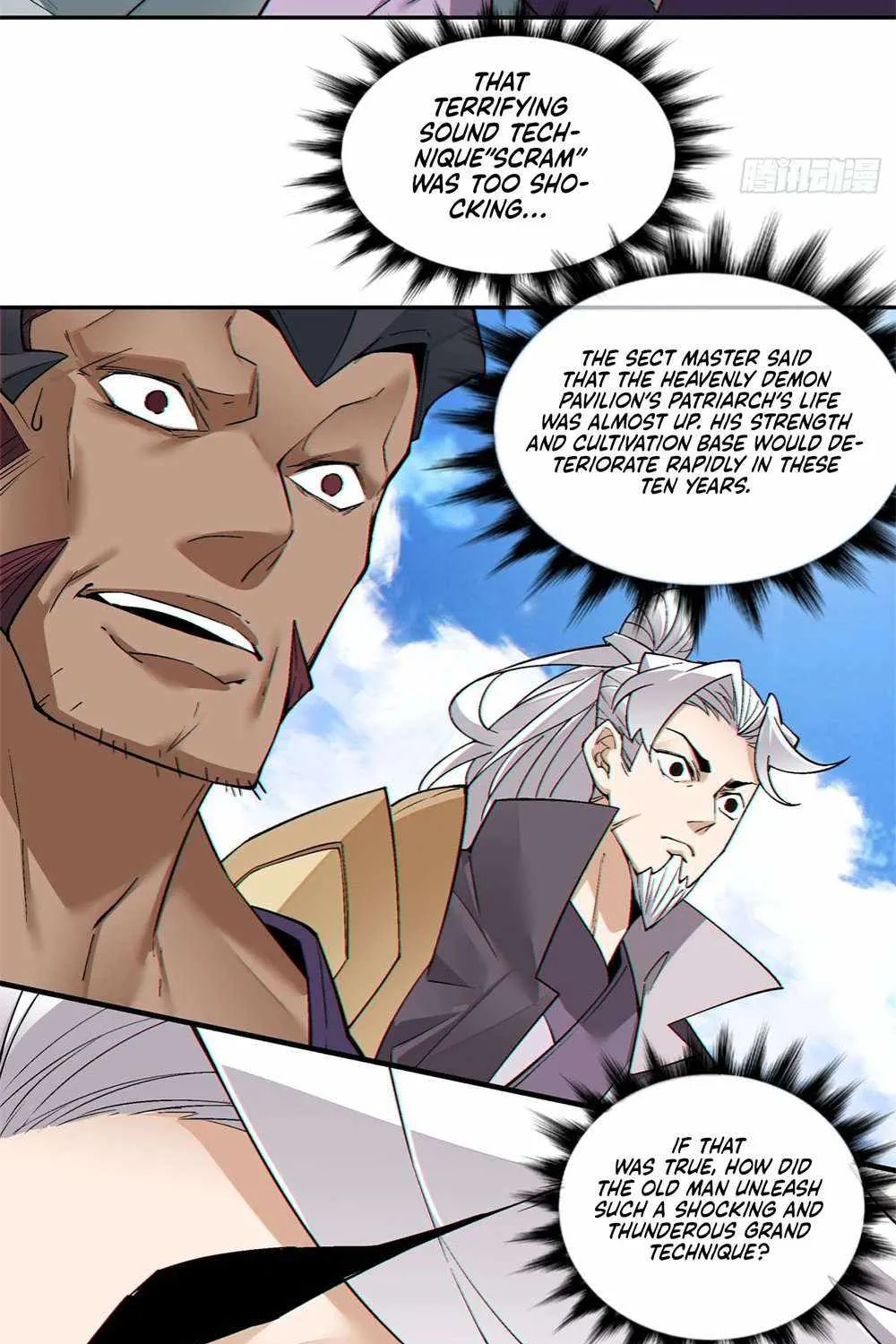 My Disciples Are All Big Villains Zinmanga X Chapter 187 Page 7