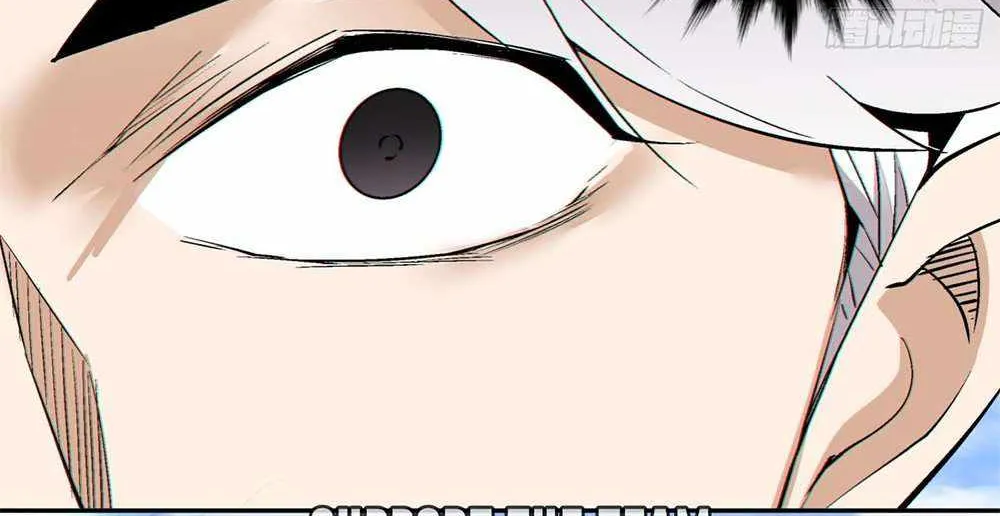 My Disciples Are All Big Villains Zinmanga X Chapter 187 Page 8