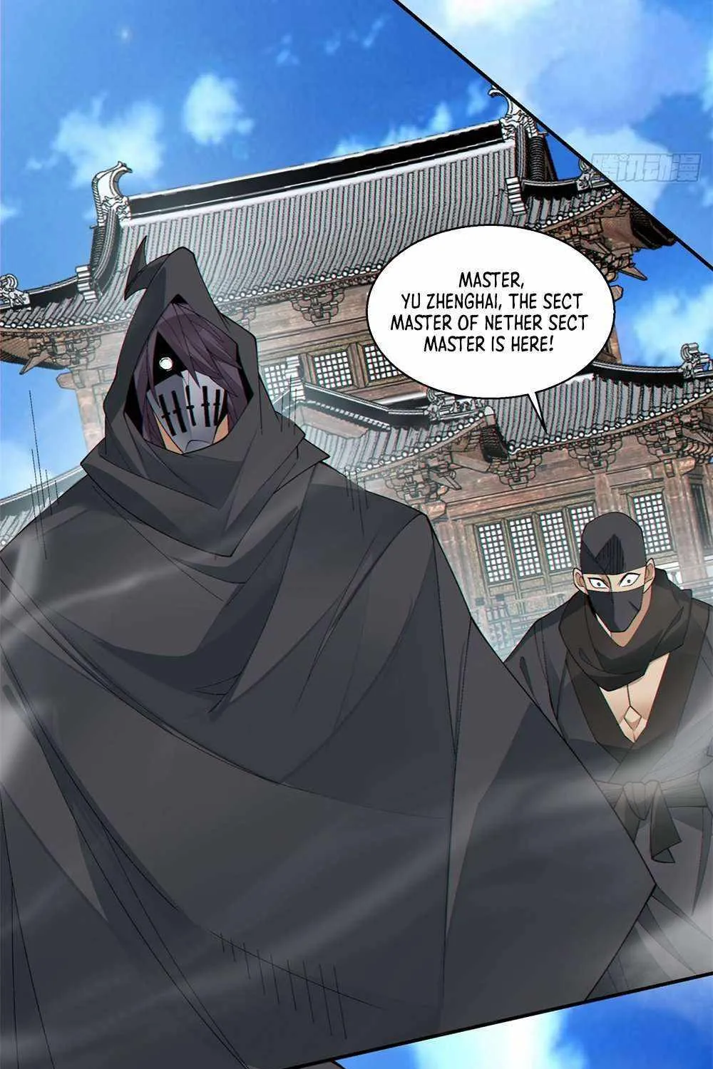 My Disciples Are All Big Villains Zinmanga X Chapter 186 Page 12