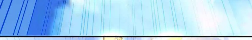 My Disciples Are All Big Villains Zinmanga X Chapter 184 Page 48