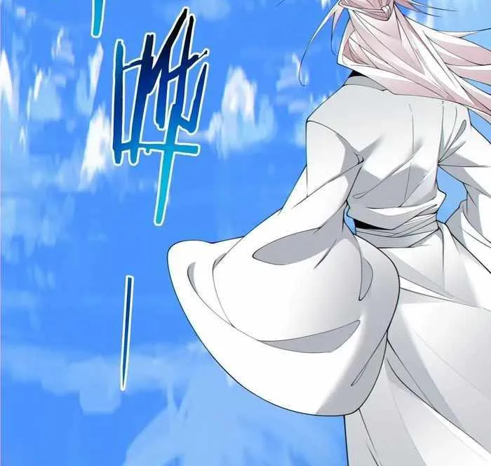 My Disciples Are All Big Villains Zinmanga X Chapter 180 Page 24
