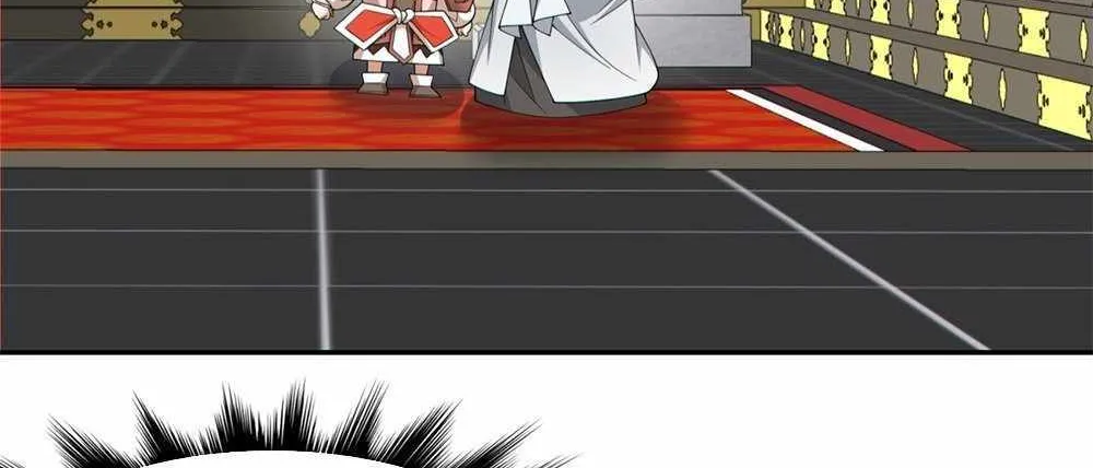 My Disciples Are All Big Villains Zinmanga X Chapter 177 Page 4