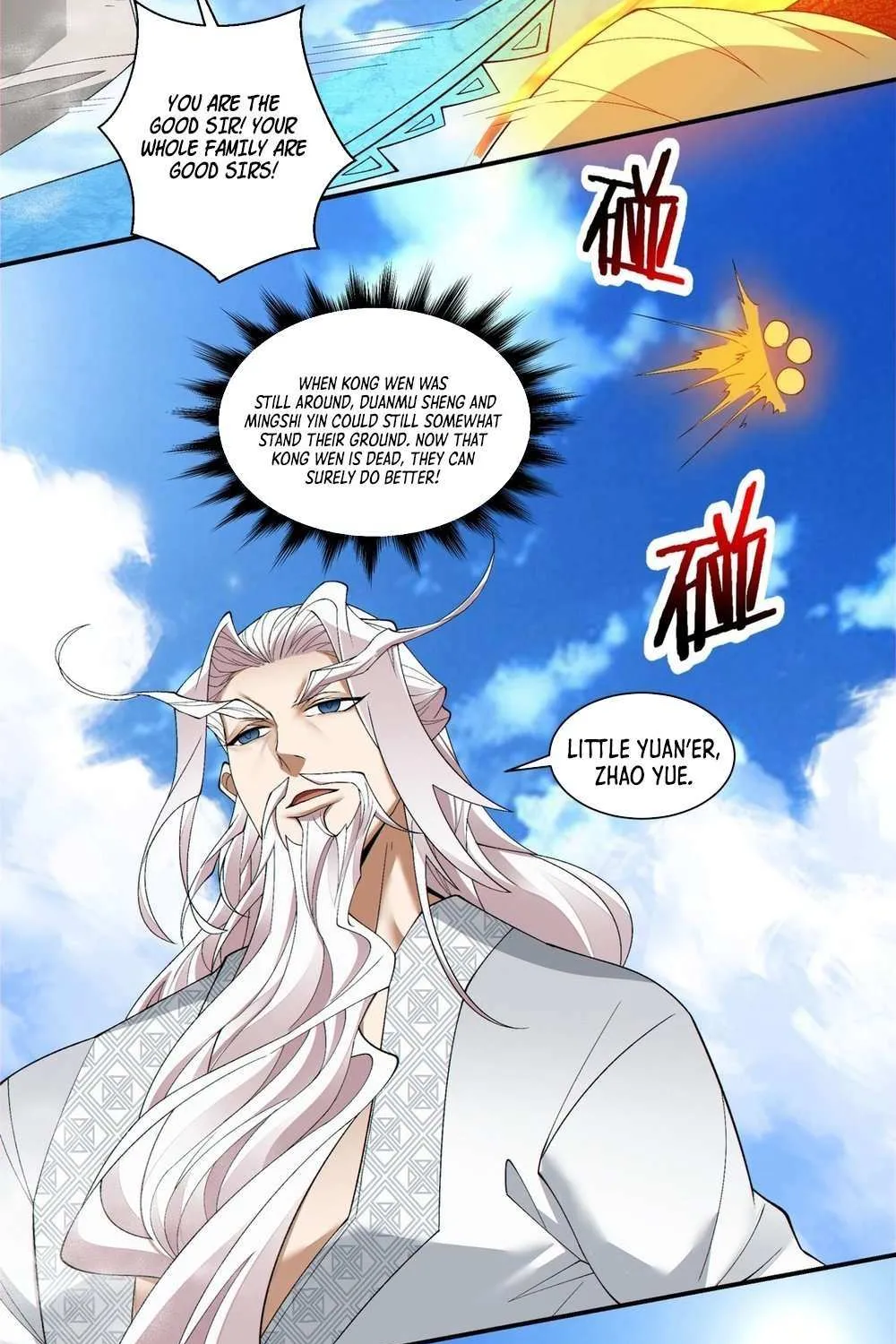 My Disciples Are All Big Villains Zinmanga X Chapter 172 Page 33
