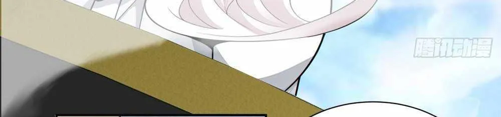 My Disciples Are All Big Villains Zinmanga X Chapter 168 Page 12