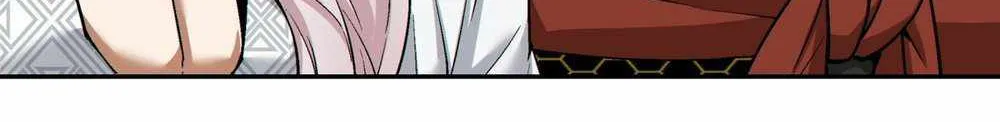 My Disciples Are All Big Villains Zinmanga X Chapter 168 Page 43