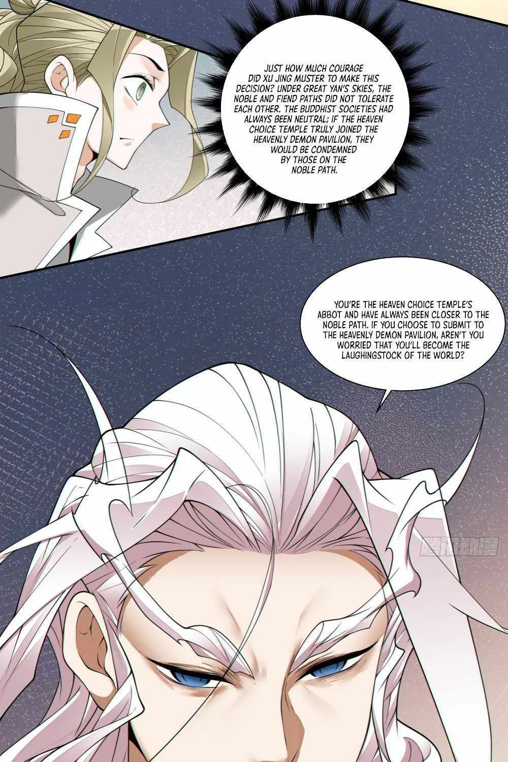 My Disciples Are All Big Villains Zinmanga X Chapter 168 Page 57