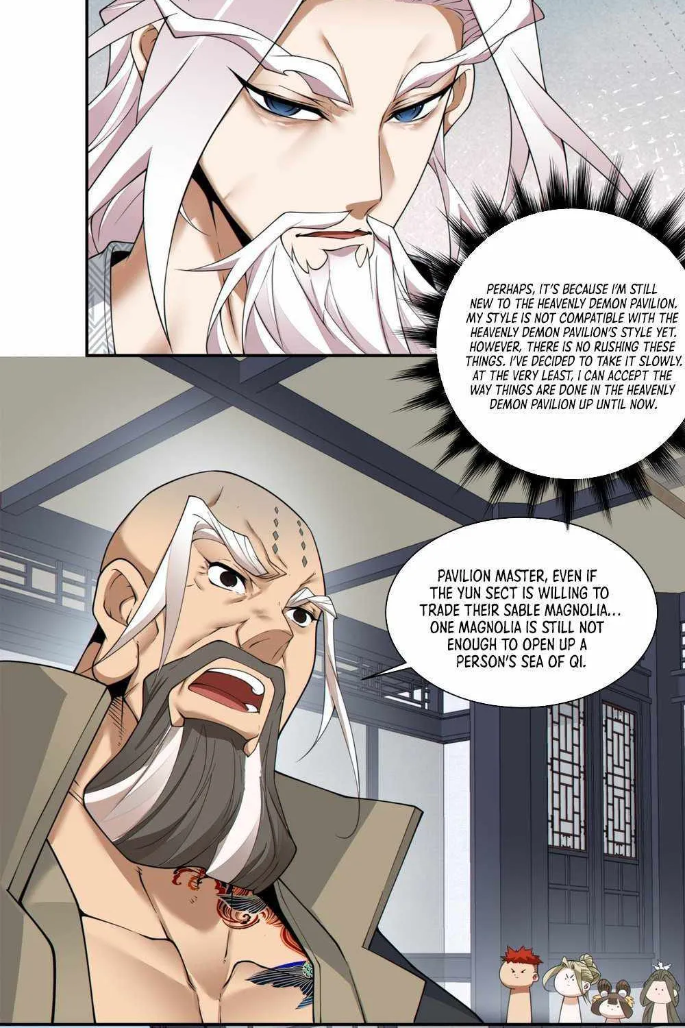 My Disciples Are All Big Villains Zinmanga X Chapter 166 Page 18