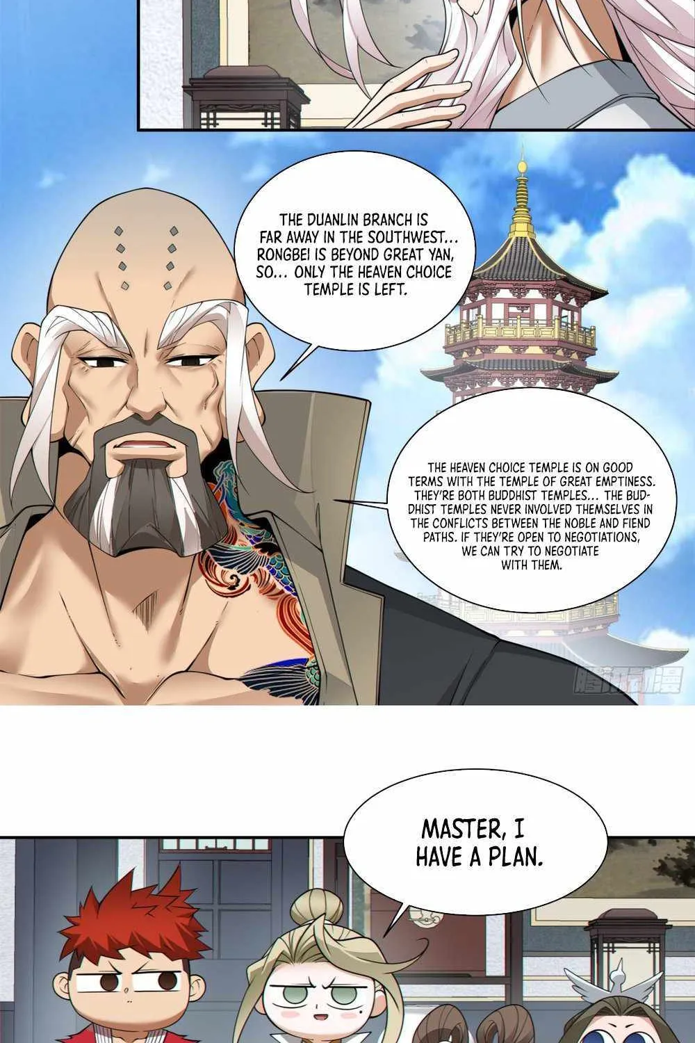 My Disciples Are All Big Villains Zinmanga X Chapter 166 Page 21