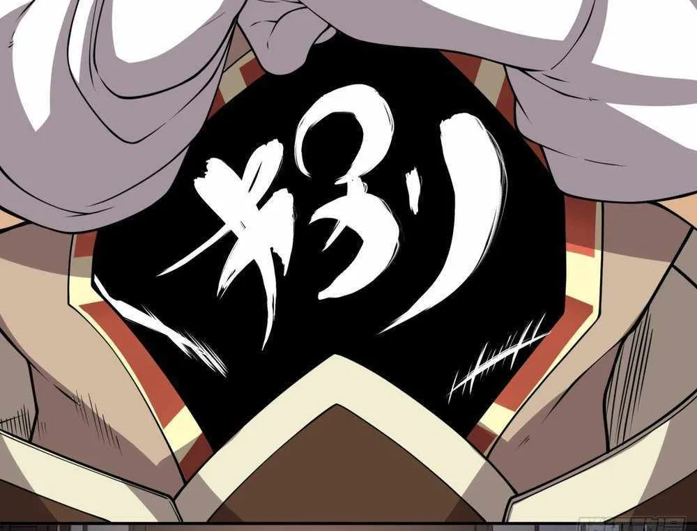 My Disciples Are All Big Villains Zinmanga X Chapter 166 Page 30