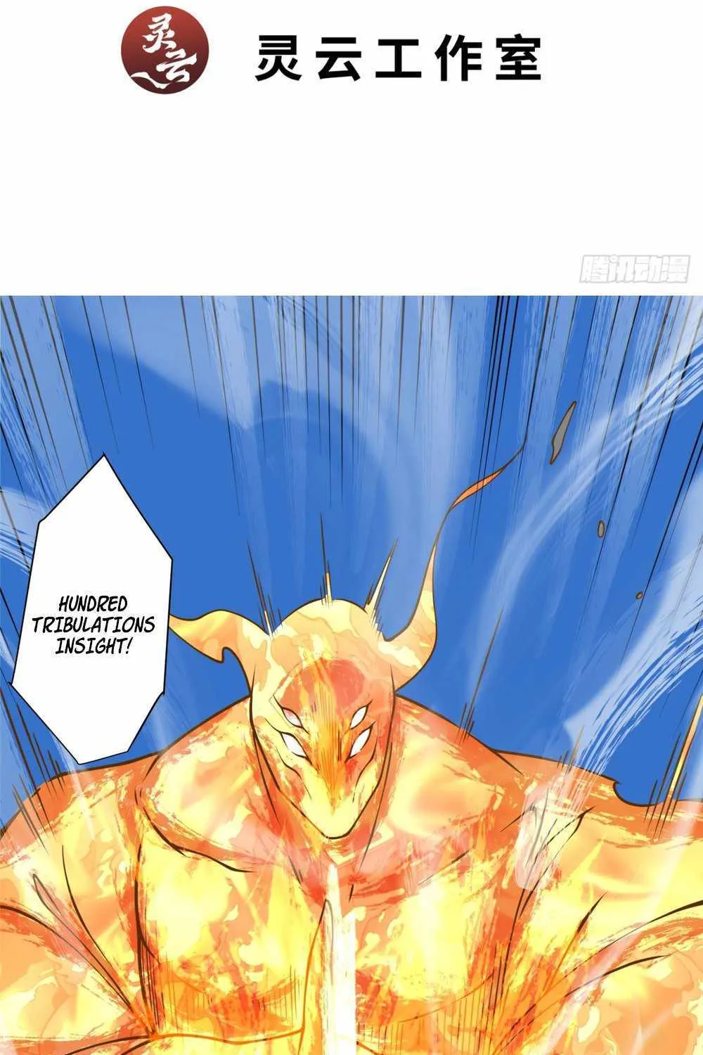 My Disciples Are All Big Villains Zinmanga X Chapter 165 Page 4