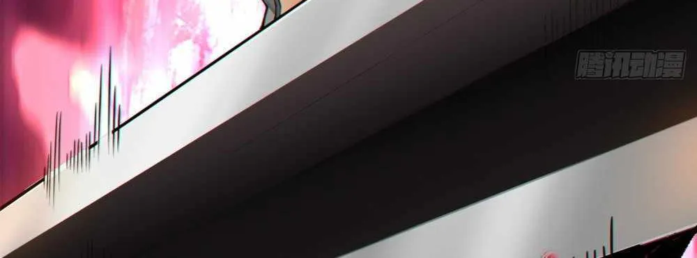 My Disciples Are All Big Villains Zinmanga X Chapter 165 Page 25