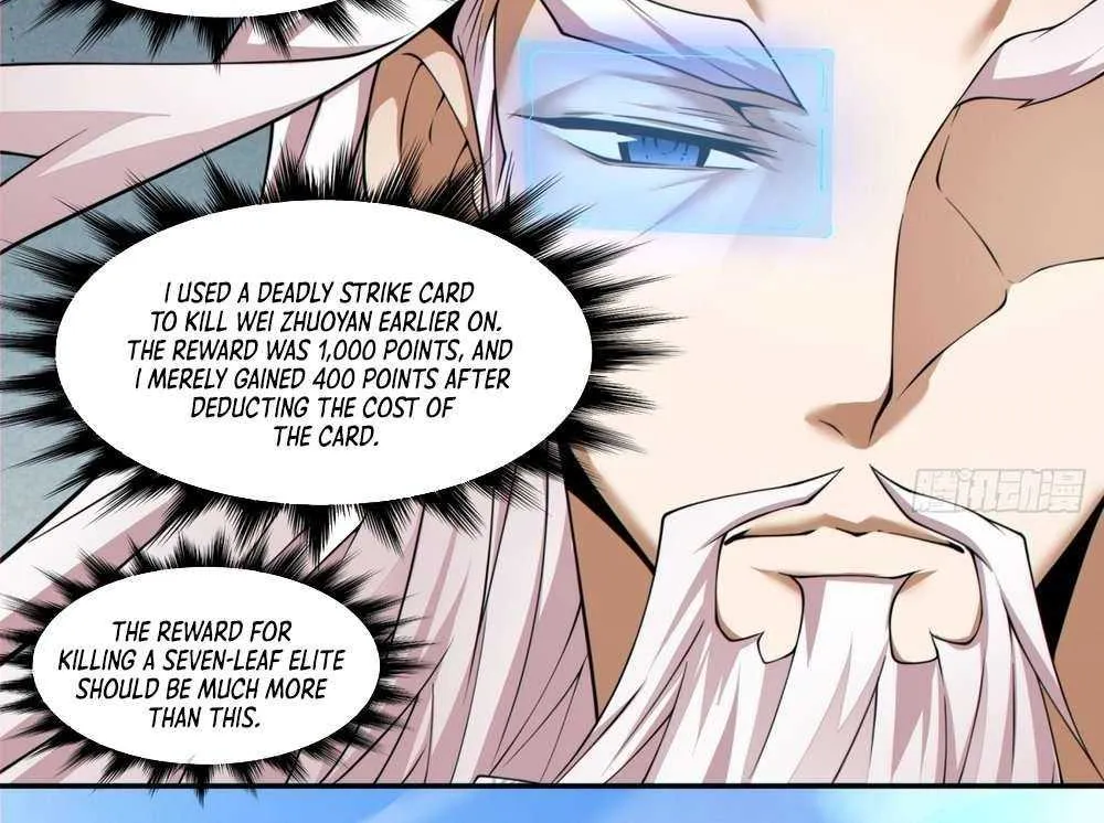 My Disciples Are All Big Villains Zinmanga X Chapter 159 Page 19