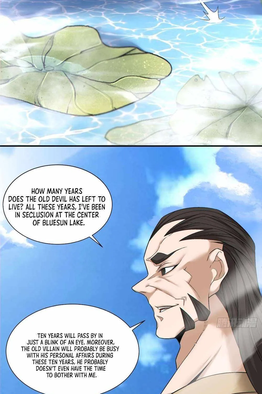 My Disciples Are All Big Villains Zinmanga X Chapter 158 Page 7