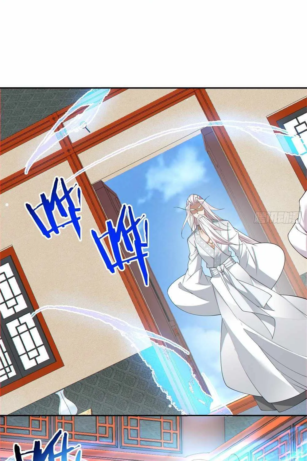 My Disciples Are All Big Villains Zinmanga X Chapter 155 Page 7