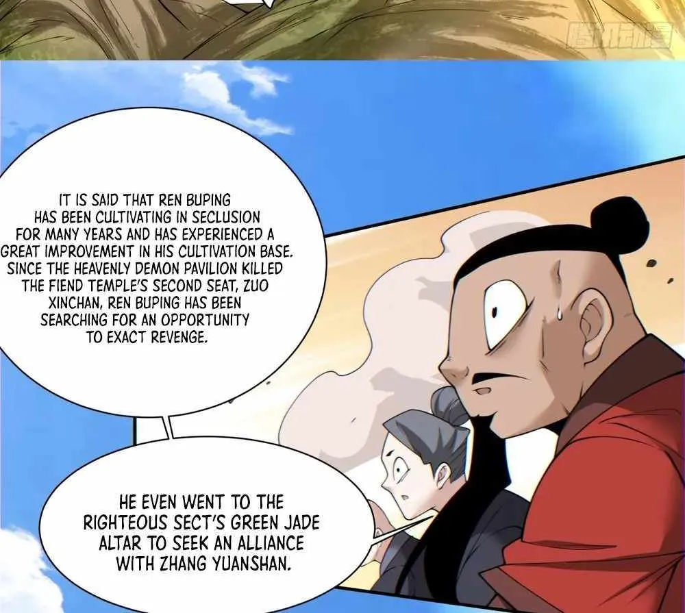 My Disciples Are All Big Villains Zinmanga X Chapter 147 Page 47