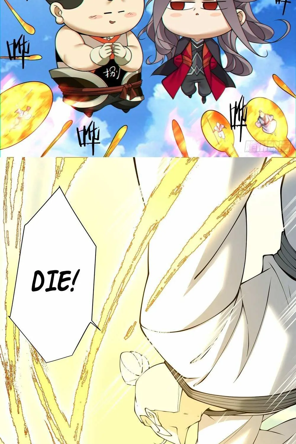 My Disciples Are All Big Villains Zinmanga X Chapter 137 Page 15