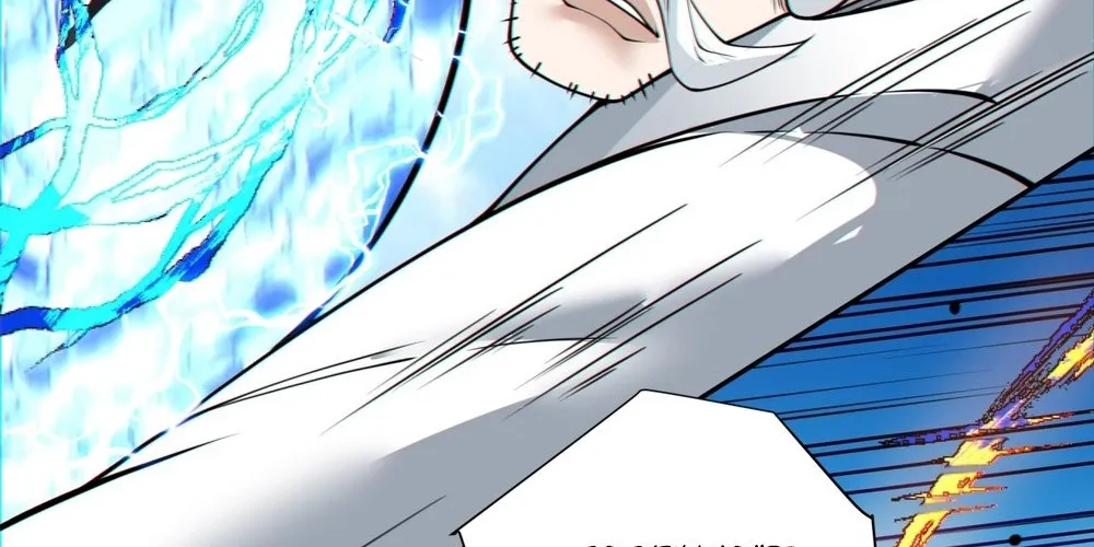 My Disciples Are All Big Villains Zinmanga X Chapter 136 Page 24