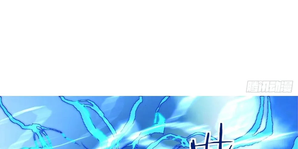 My Disciples Are All Big Villains Zinmanga X Chapter 136 Page 36