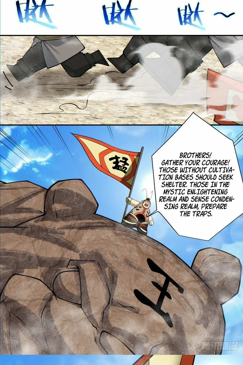 My Disciples Are All Big Villains Zinmanga X Chapter 134 Page 35