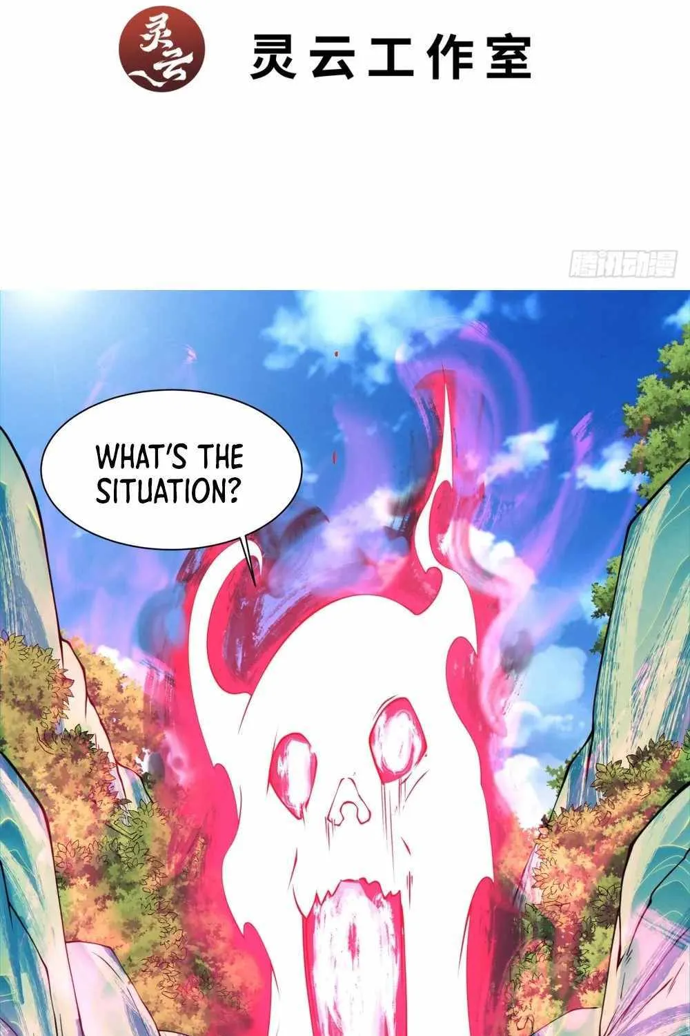 My Disciples Are All Big Villains Zinmanga X Chapter 133 Page 3