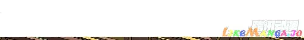 My Disciples Are All Big Villains Zinmanga X Chapter 126 Page 30