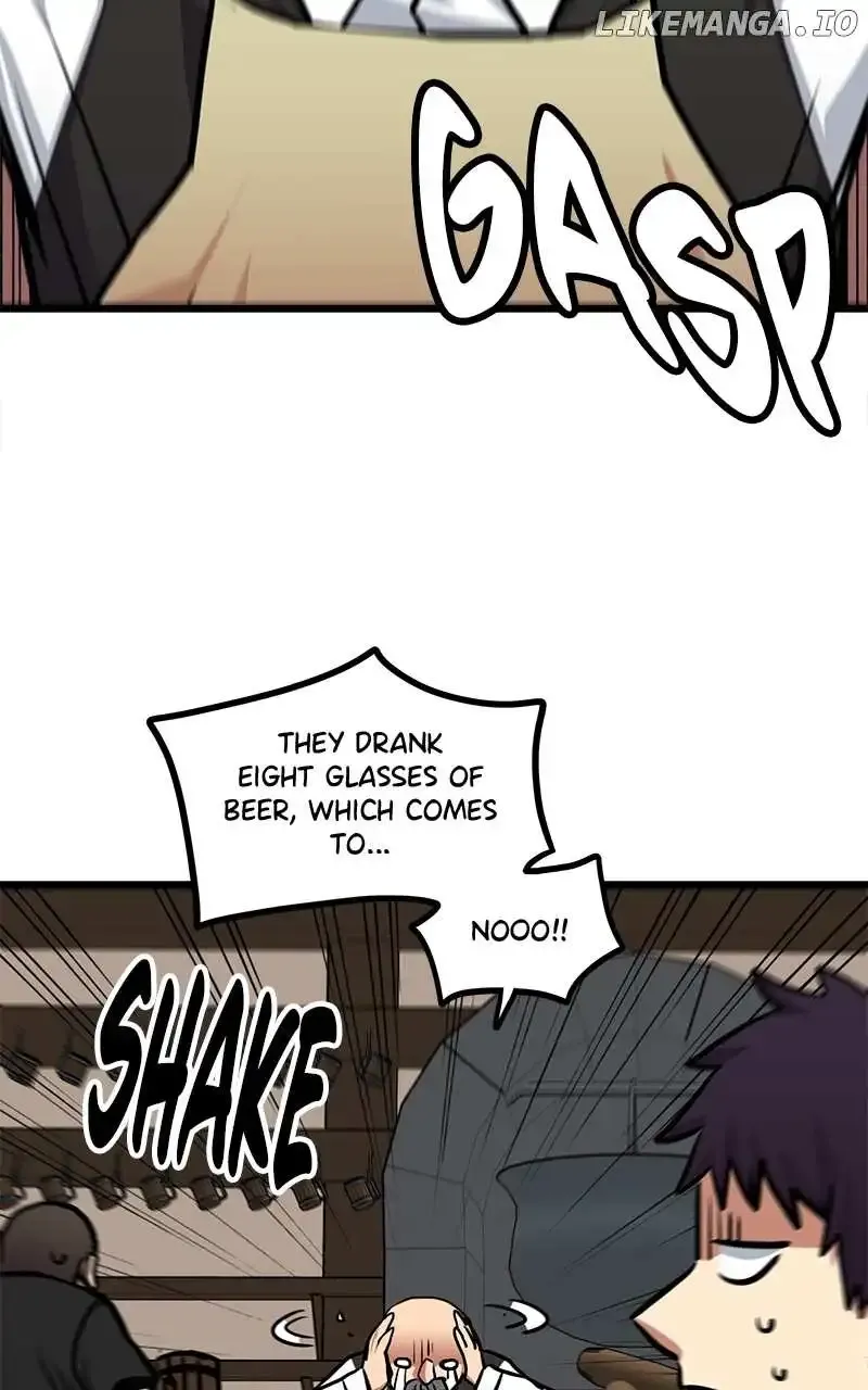 Carsearin Zinmanga X Chapter 104 Page 77