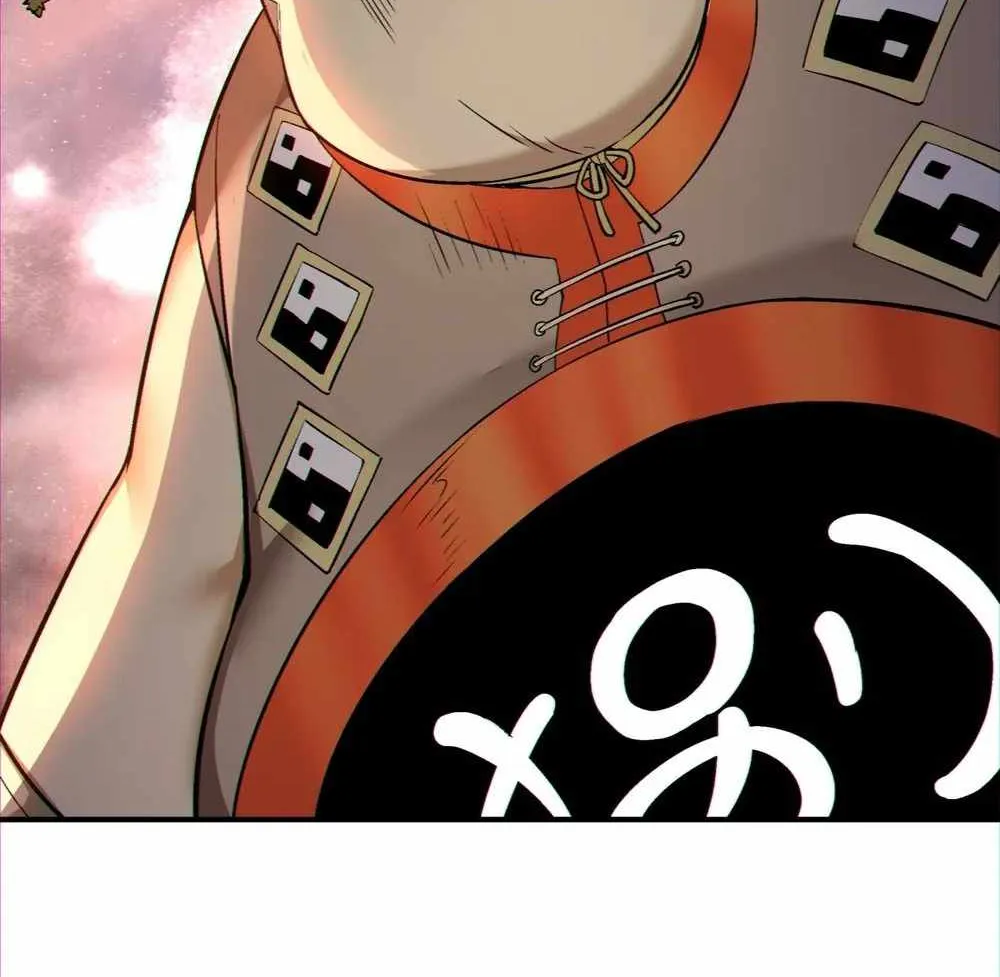 My Disciples Are All Big Villains Zinmanga X Chapter 125 Page 18
