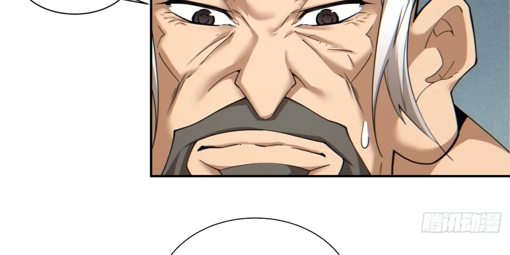 My Disciples Are All Big Villains Zinmanga X Chapter 112 Page 26